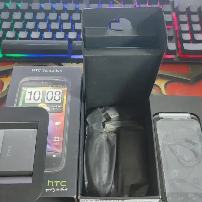 htc 센세이션