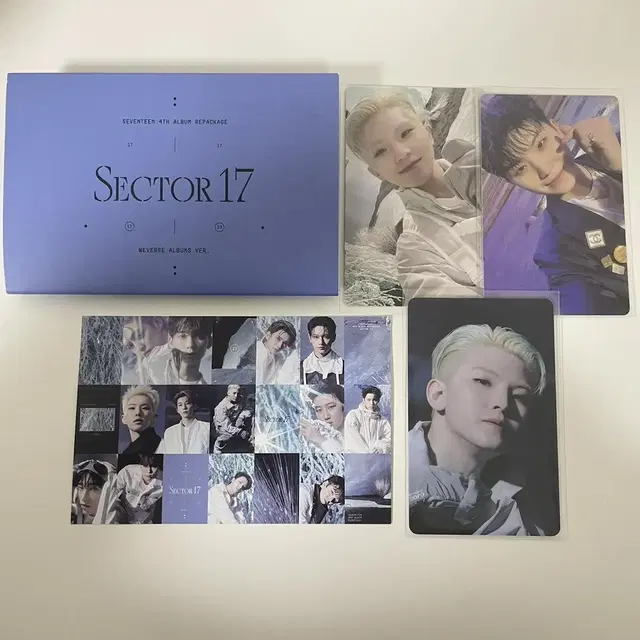 Sector 17 위버스 버전 ((우지 팔아요!