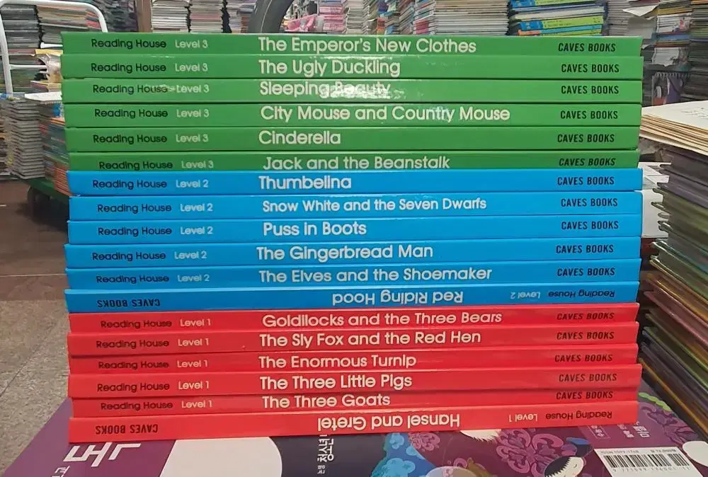 Reading House CAVES BOOKS 18-Book Set Elementary English Books