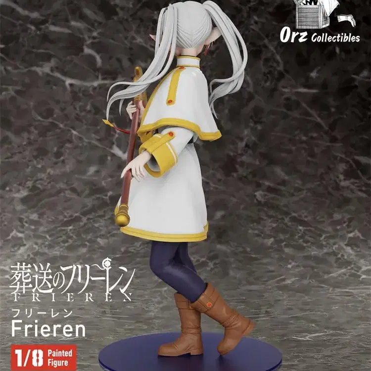 Orz Collectibles 프리렌 장송의 프리렌 레진피규어