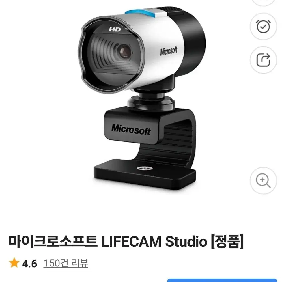 마이크로소프트 웹캠 lifecam