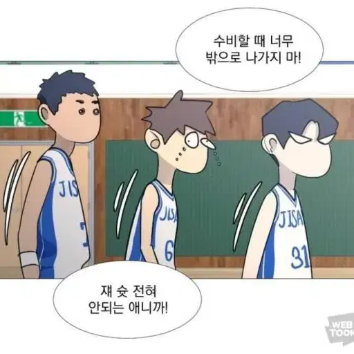 지상고후드집업삽니다