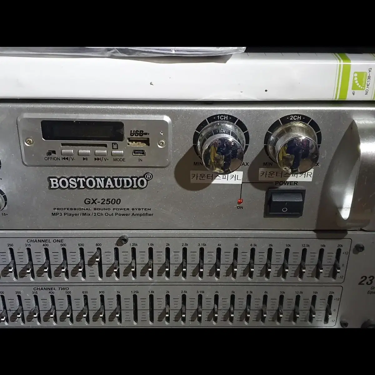 보스톤 오디오 BOSTON AUDIO GX-2500 앰프 판매