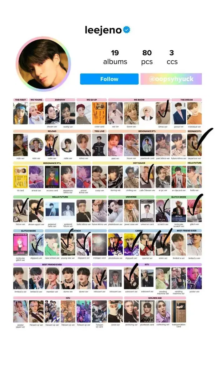 제노포카양도