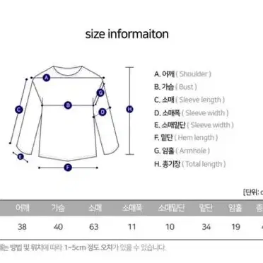 그레이라인스냅버튼골지후드긴팔티셔츠,그레이절개스티치버튼후드긴팔티셔츠