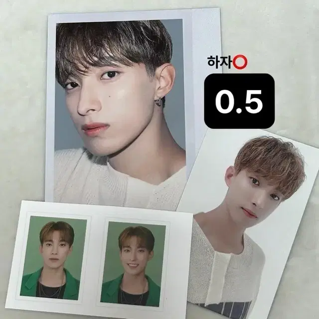 세븐틴 시즌그리팅 2022 조슈아 우지 도겸 승관 양도