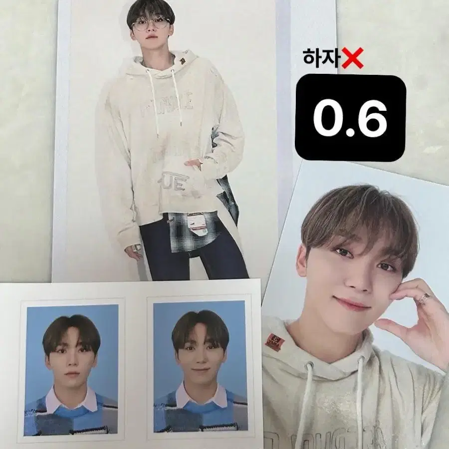 세븐틴 시즌그리팅 2022 조슈아 우지 도겸 승관 양도