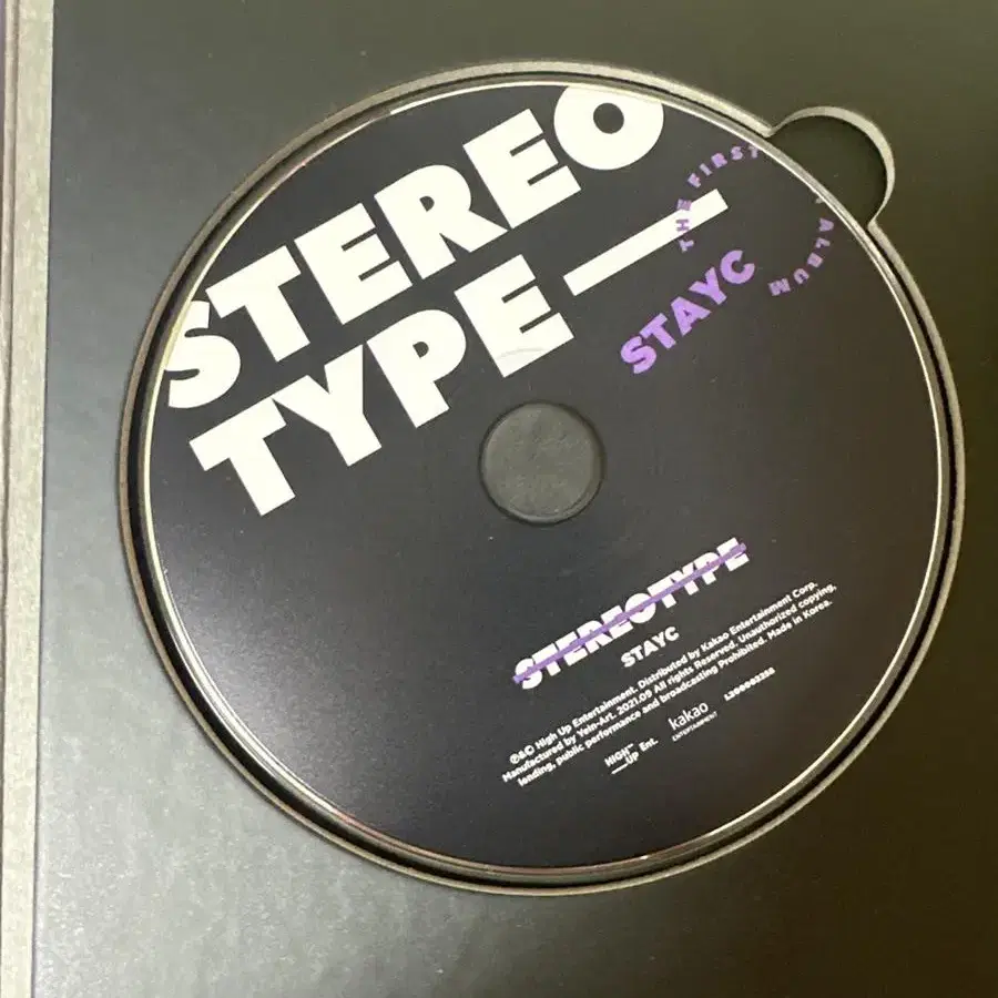 스테이씨 CD