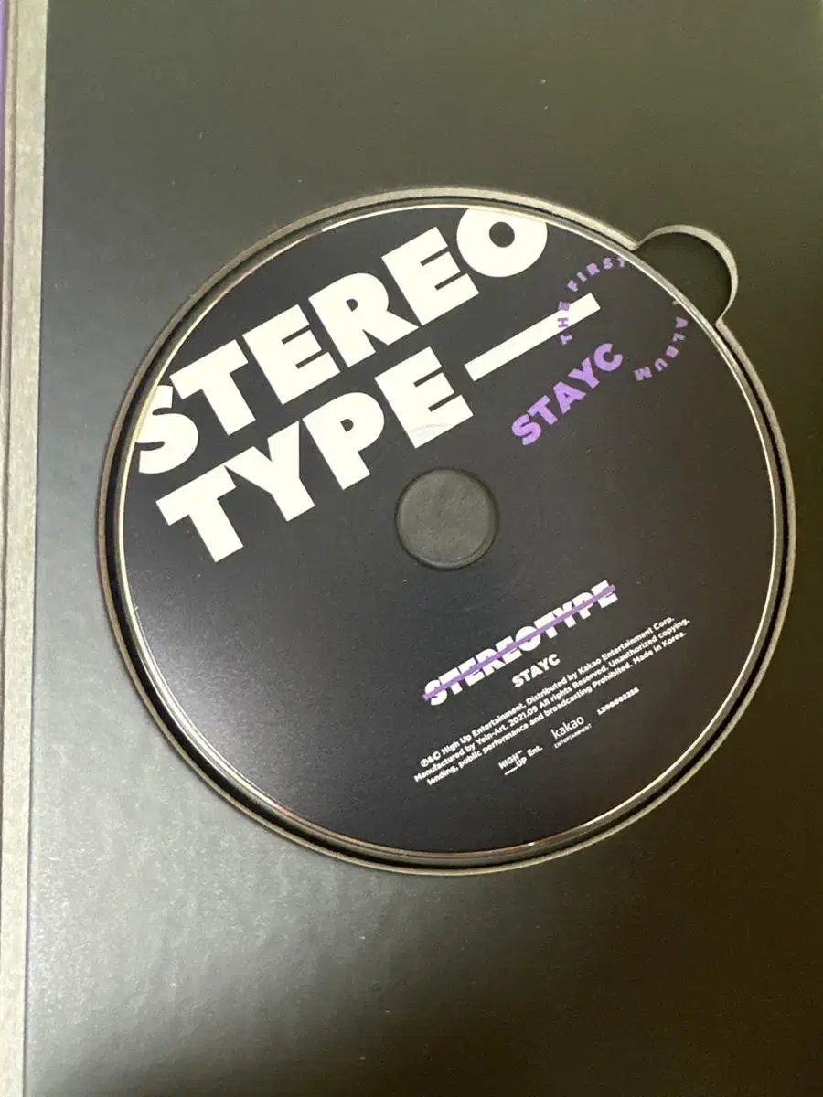 스테이씨 CD