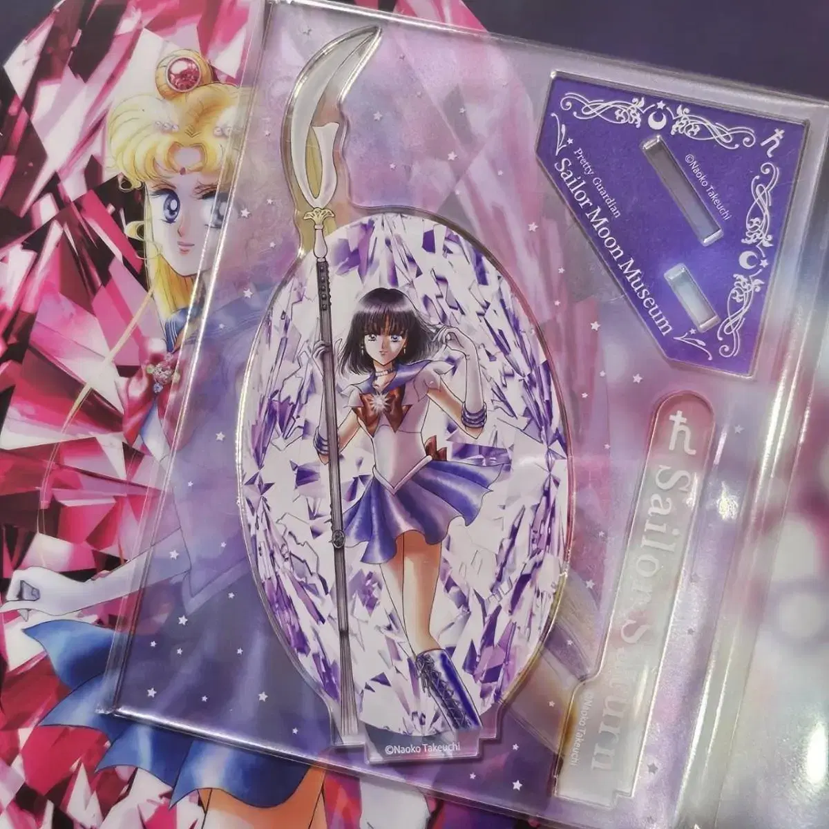 Sailor Moon Museum Limited acrylic stand Saturn