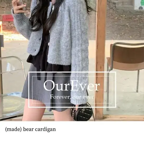 livour 리브아워 가디건 (made) bear cardigan 판매