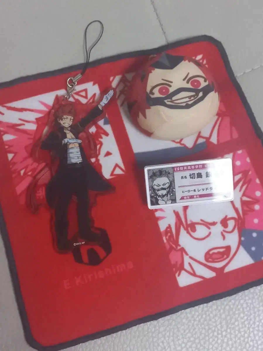 Kirishima Goods <일괄>