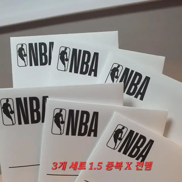 더보이즈 NBA 포토카드 포카 일괄 양도