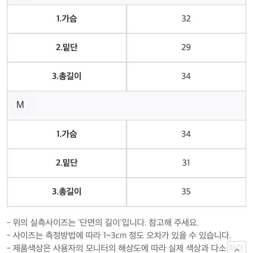 에스엘스포츠 폴댄스복