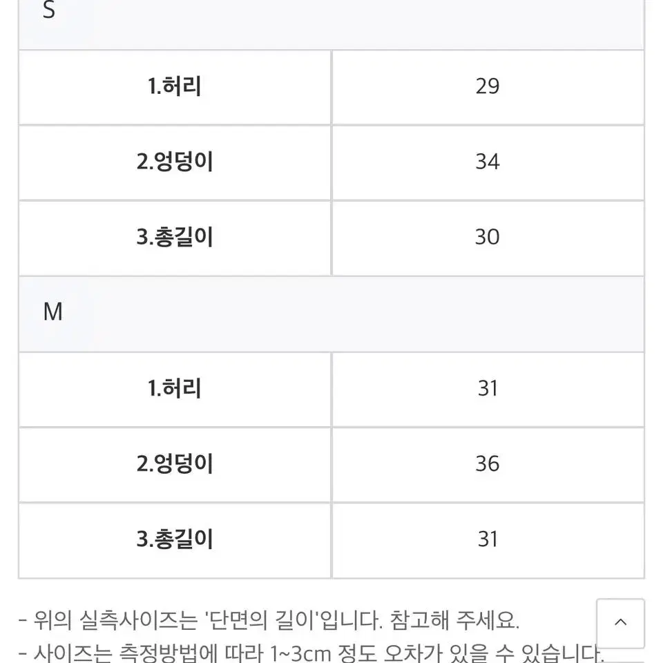 에스엘스포츠 폴댄스복