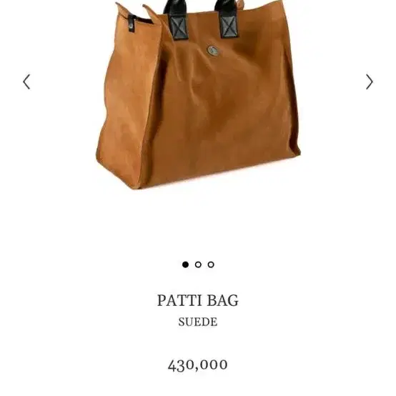 미닛뮤트 PATTI BAG