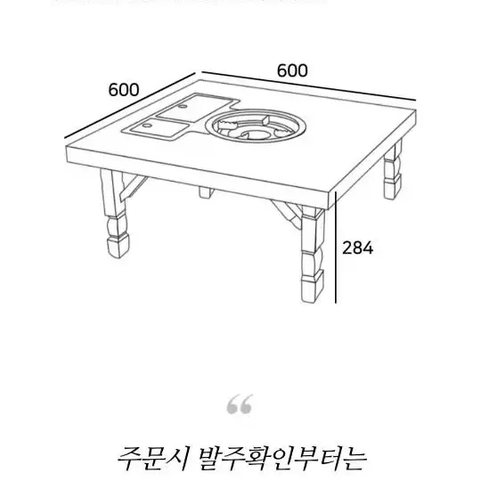 캠핑.가정 2인용 고기불판상