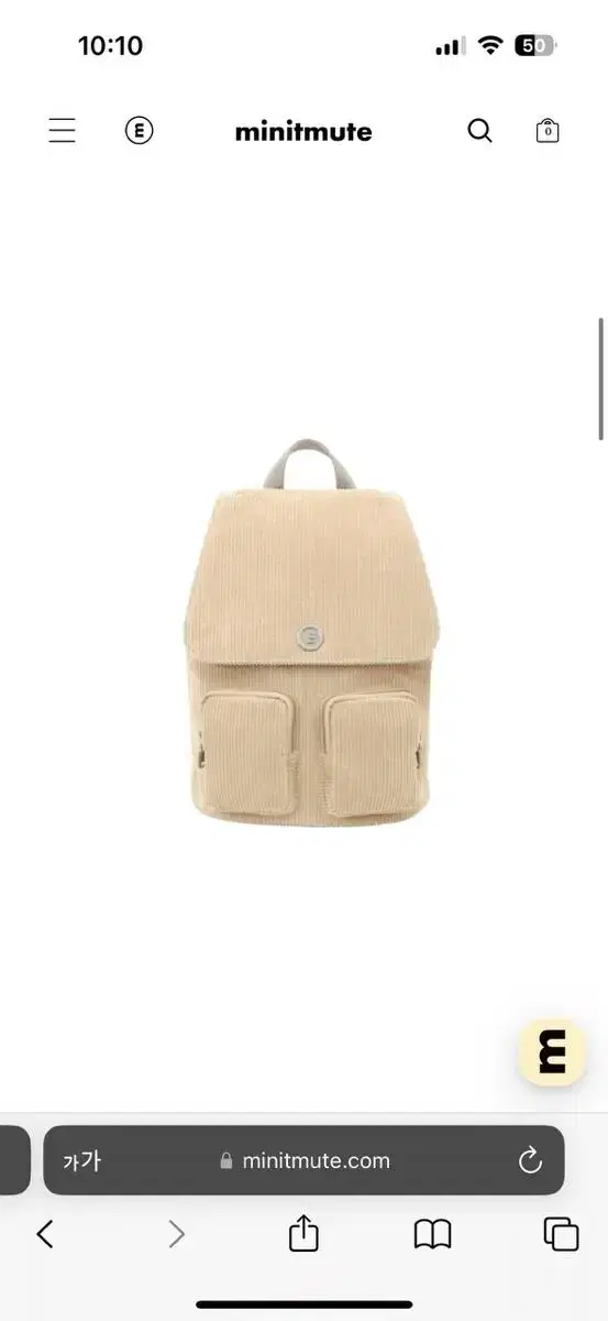 New product ㅣ Minute Mute Corduroy Latté Claw Backpack Limited edition!