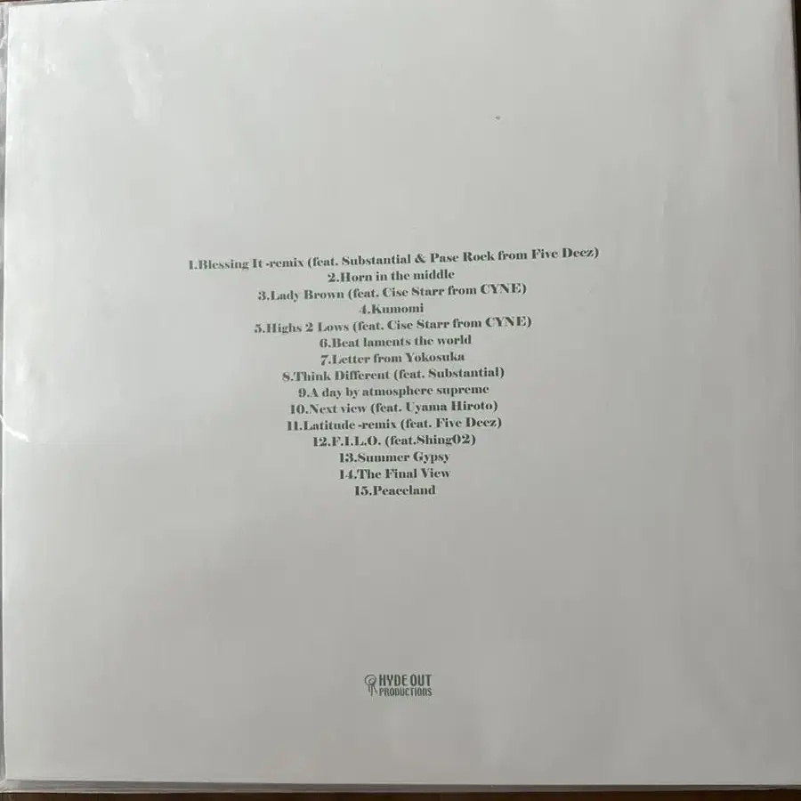 누자베스 레코드 methaporical music 2LP