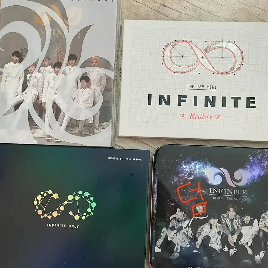 인피니트 앨범 전체 판매