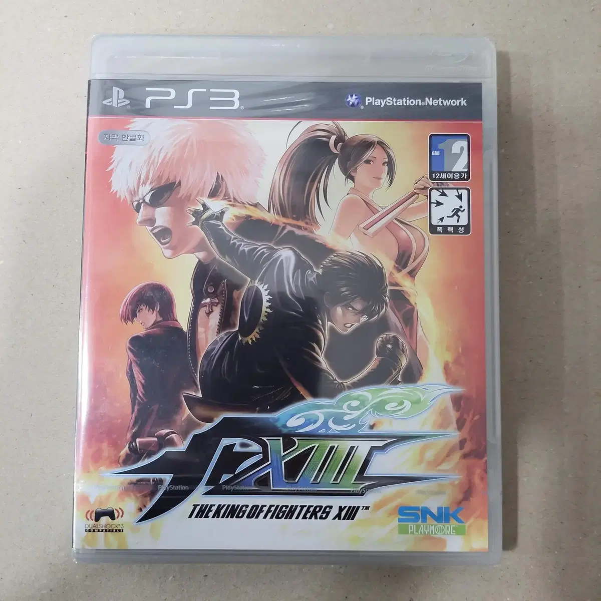 [신품] PS3 더킹오브파이터즈XIII/한글/킹오파13/kof/미개봉밀봉