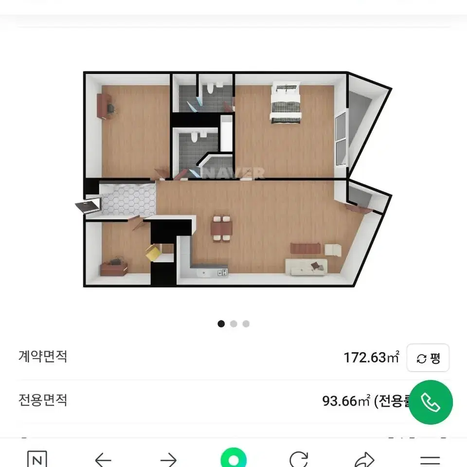 일산삼성라끄빌 오피스텔3억6천만원