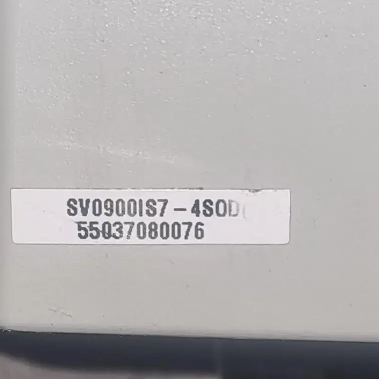 LS  SV0900IS7-4SOD  (90Kw) 120마력 테스트완료