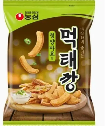 노가리칩 먹태깡 먹태쌀칩 새우칩 각 1700원