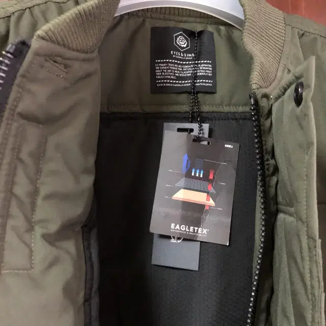 게릴라그룹 - 04 FLAK VEST MA-1 항공자켓, 점퍼