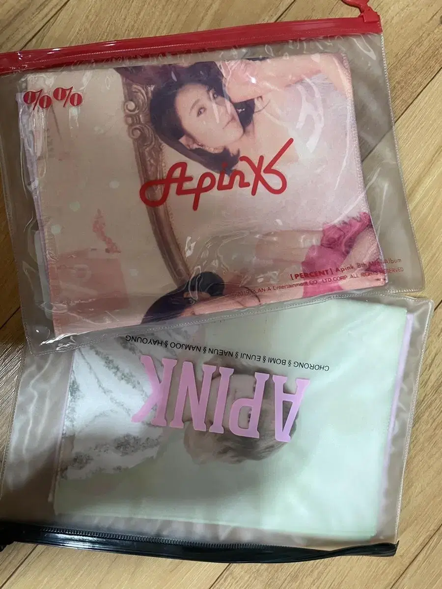 Apink Official Slogan