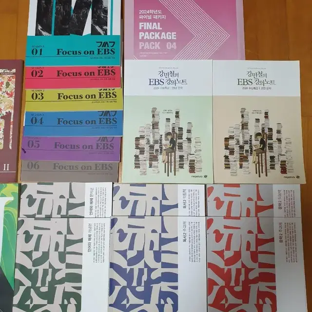 일괄)2024 강기분 독서,문학 주교재+익힘책 set