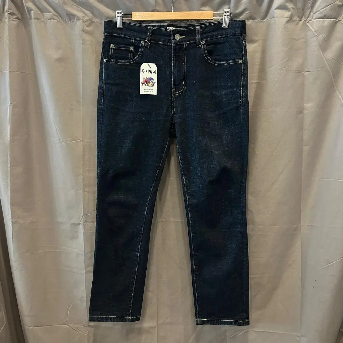 [32] Covernat Denim Pants Jeans