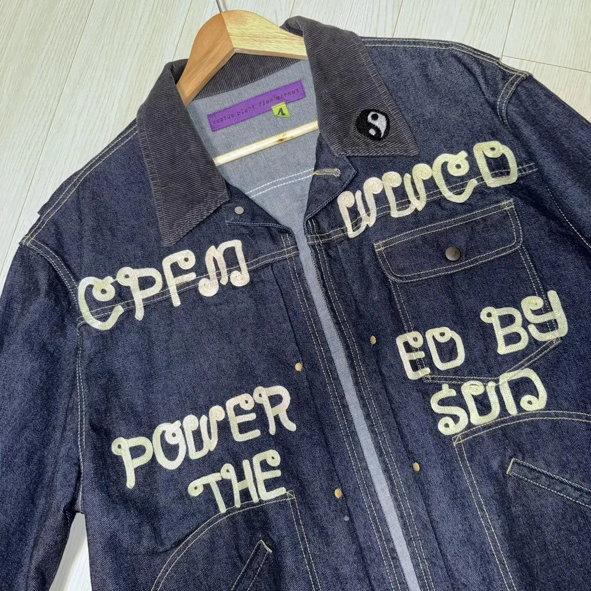 CPFM Denim Jacket wwcd