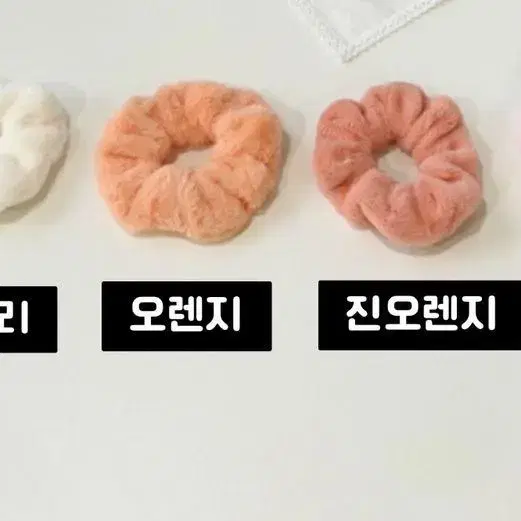 폐업할인 새상품 곱창끈