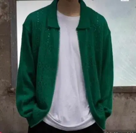 Exstones Punching Knit Zip Up L Green