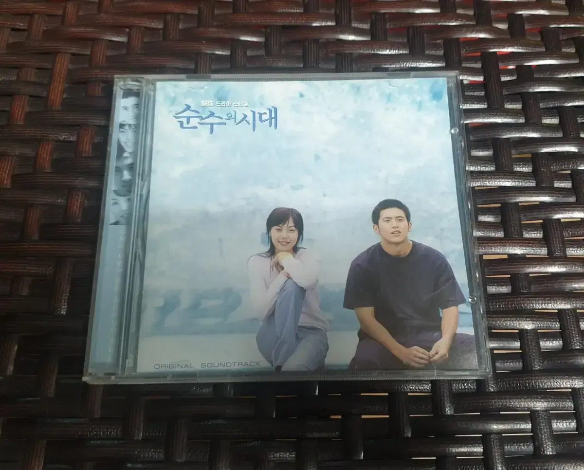 SBS drama The Age of Innocence OST CD