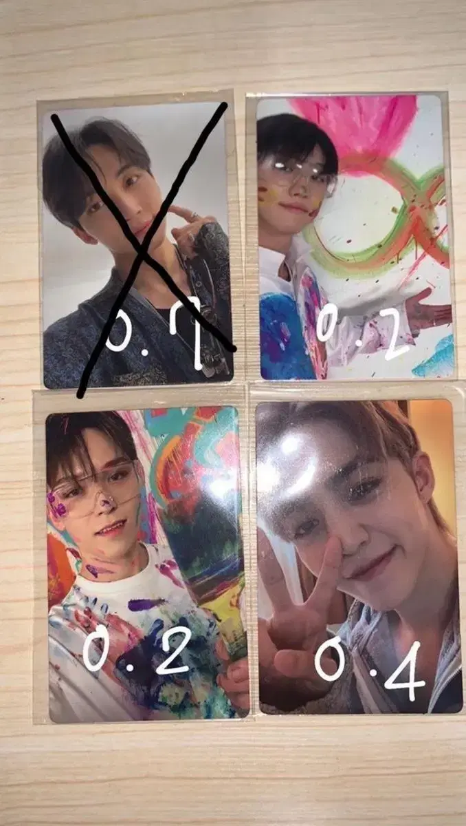 Seventeen Feathersun Carat Vahn photocard WTS