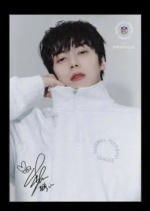 Minhyuk NFRL NFL Bromide Poster