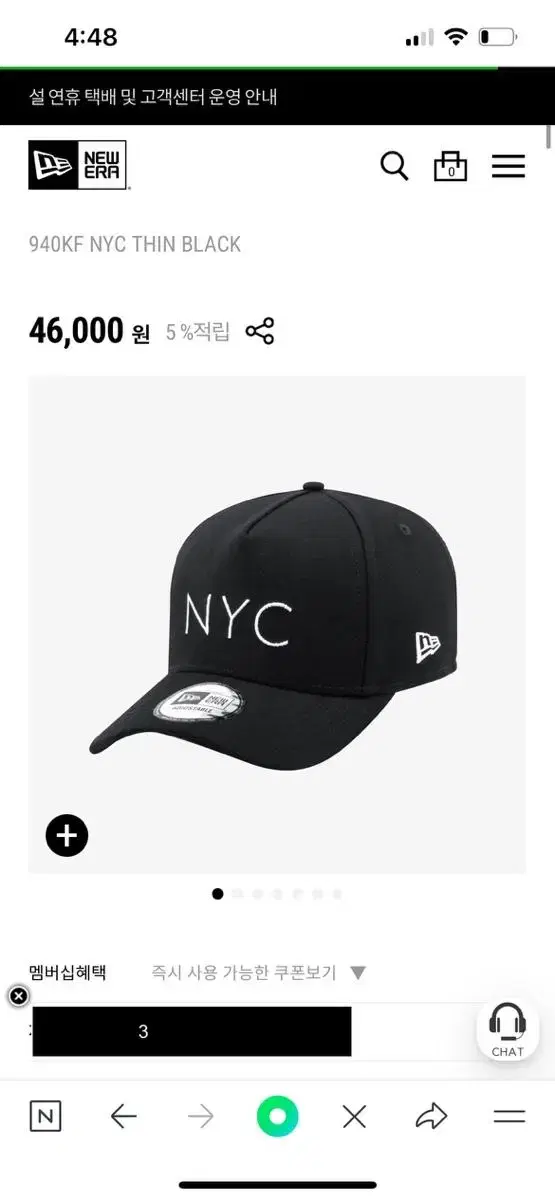 New Era Ballcap