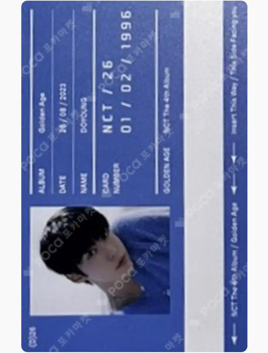 NCT Golden E.JI doyoung Transportation Card