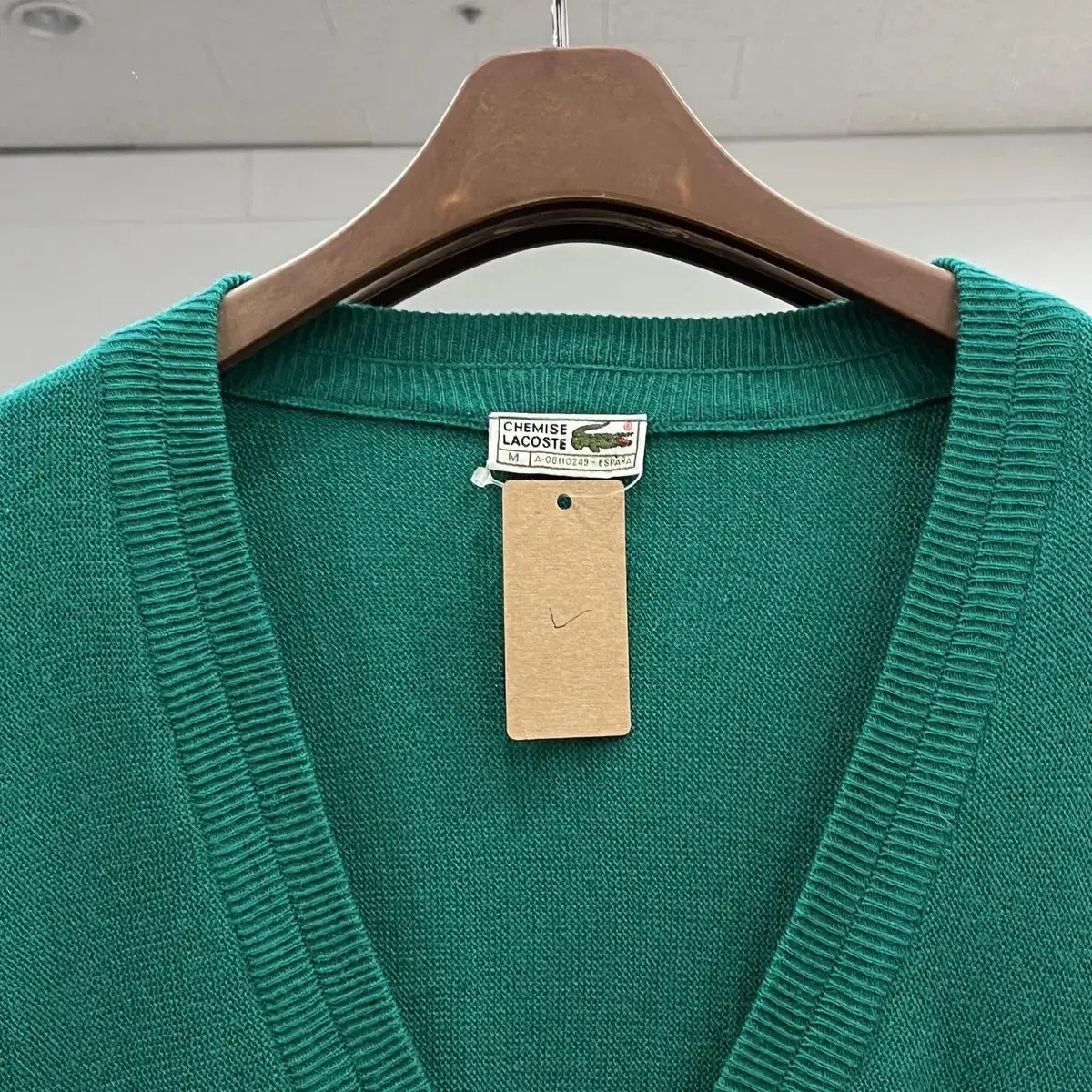 Lacoste 라코스테 가디건 (green)