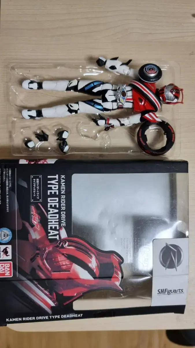 Kamen Rider Drive Type Deadheat Figures