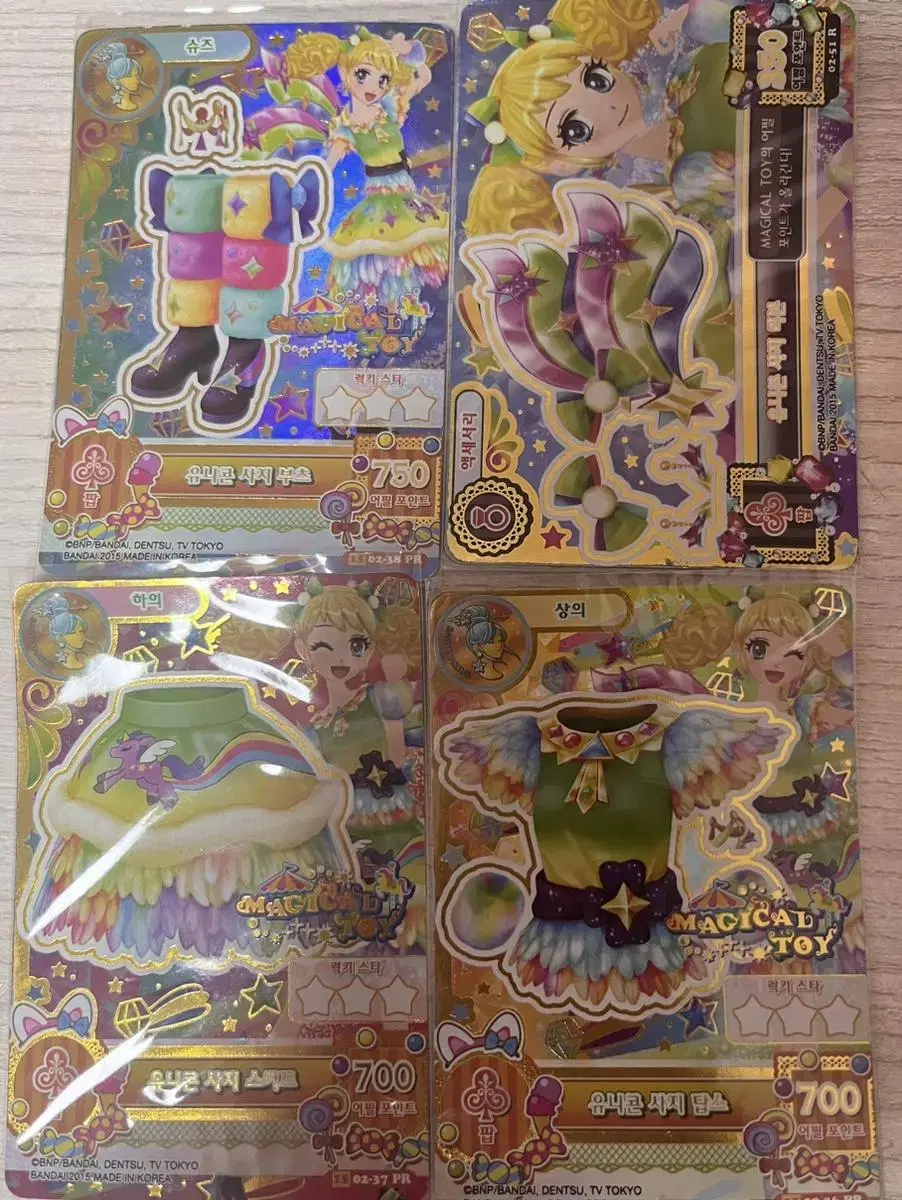 I.M. Star Aikatsu kard sell bulk wts State of the Union Serra Marin Luna