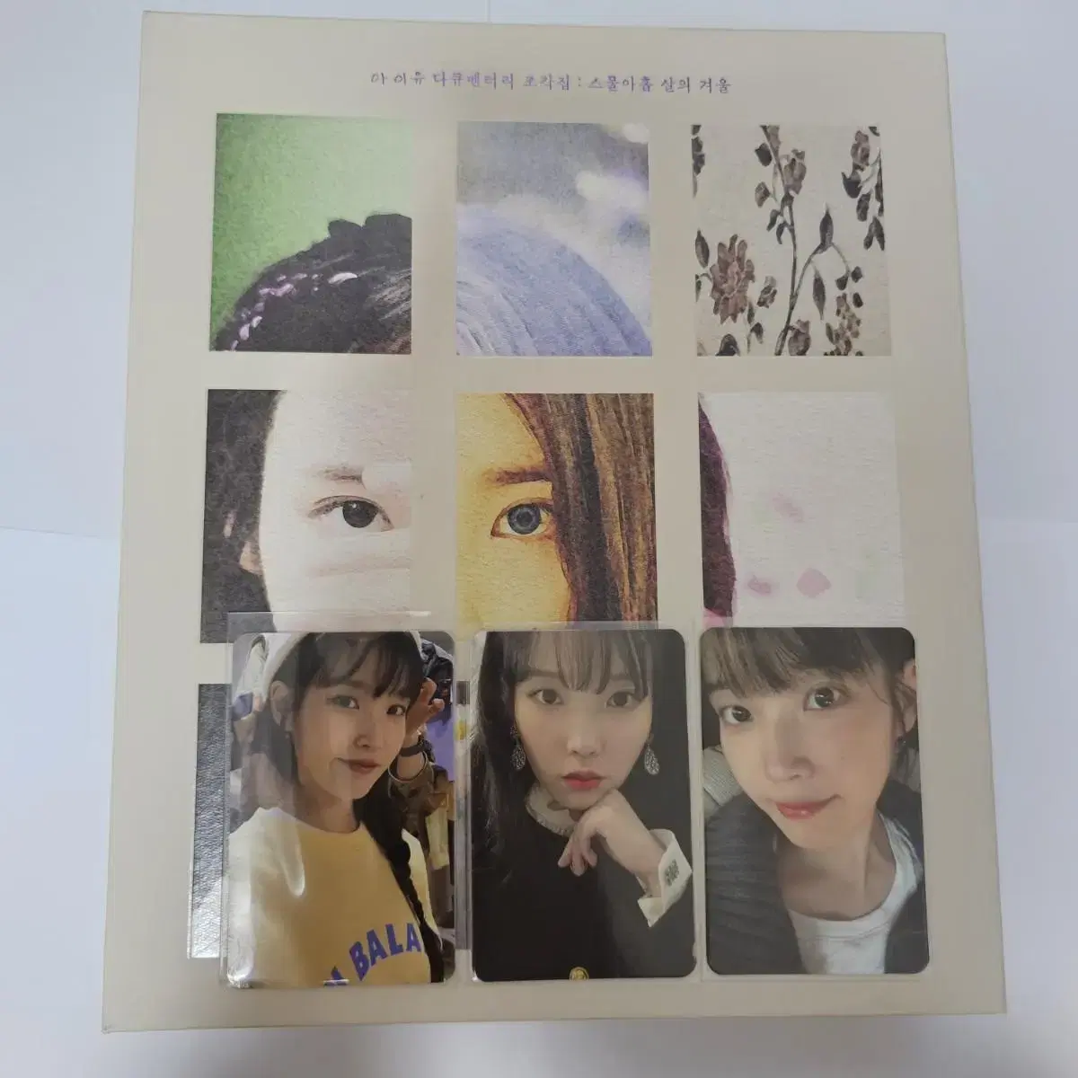 IU Sculpture Collection photocard album Full composition