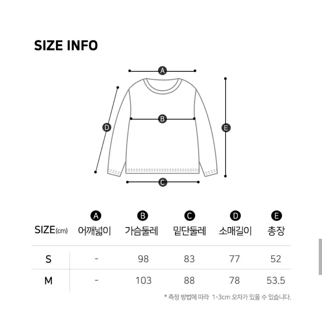 (새상품) 이선빈 투웨이 짚업 가디건