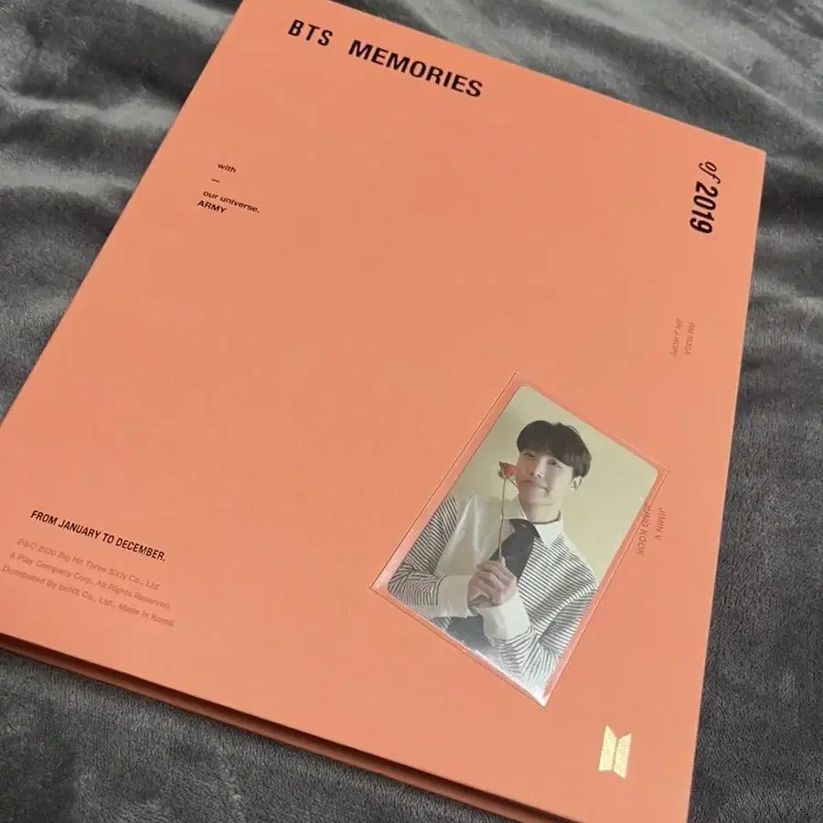 방탄 2019 메모리즈