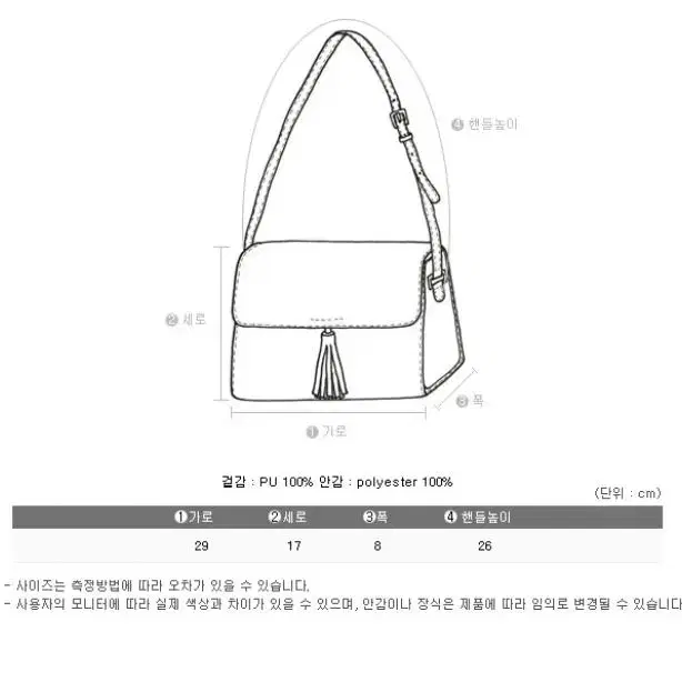 롱핸들 바게트 보스턴 숄더백 빈티지 레트로 레더백 썸머 하이틴