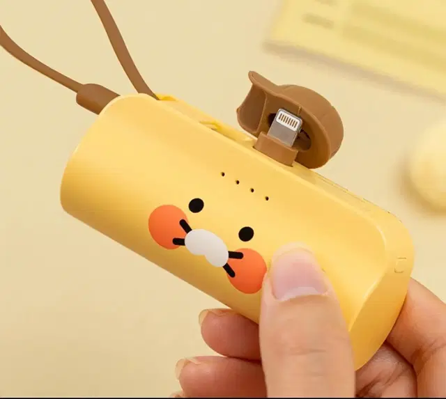 춘식이 보조배터리 5000mAh