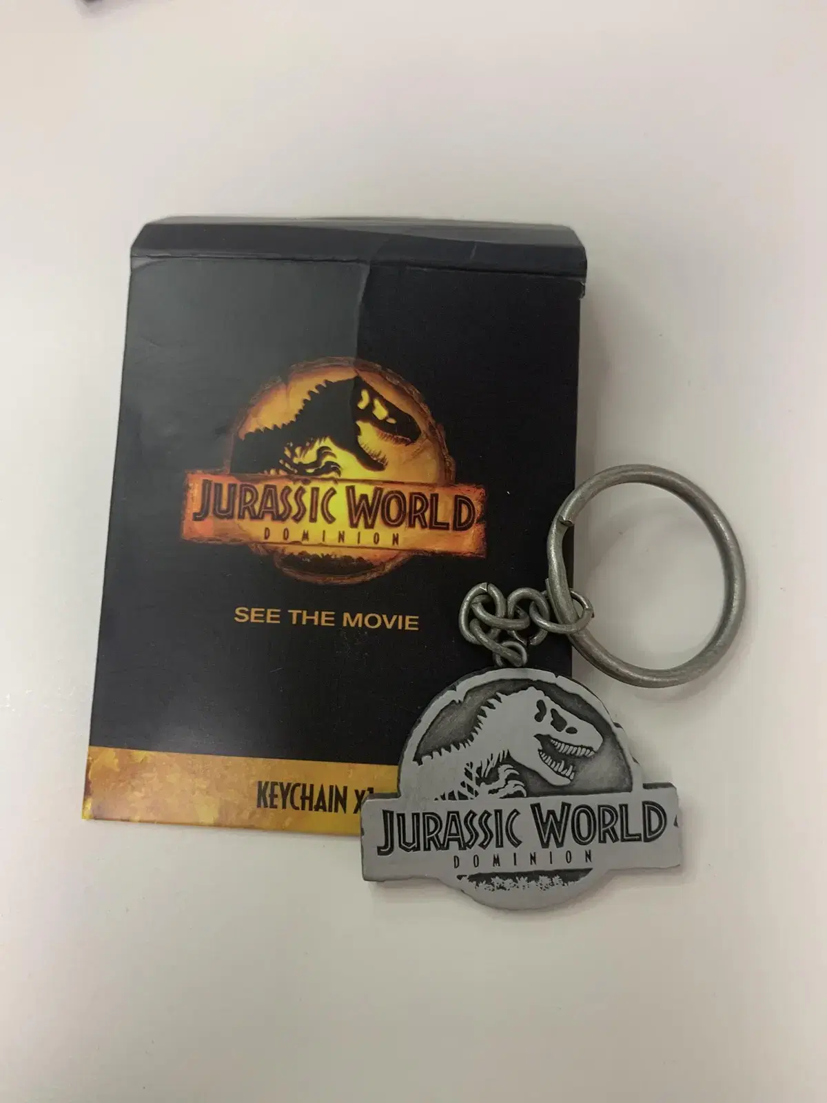 Jurassic World Keyring