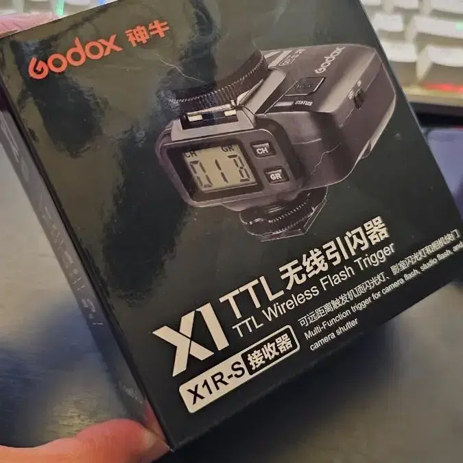 고독스 2.4G TTL 무선 플래시 Trigger 리모트 Control